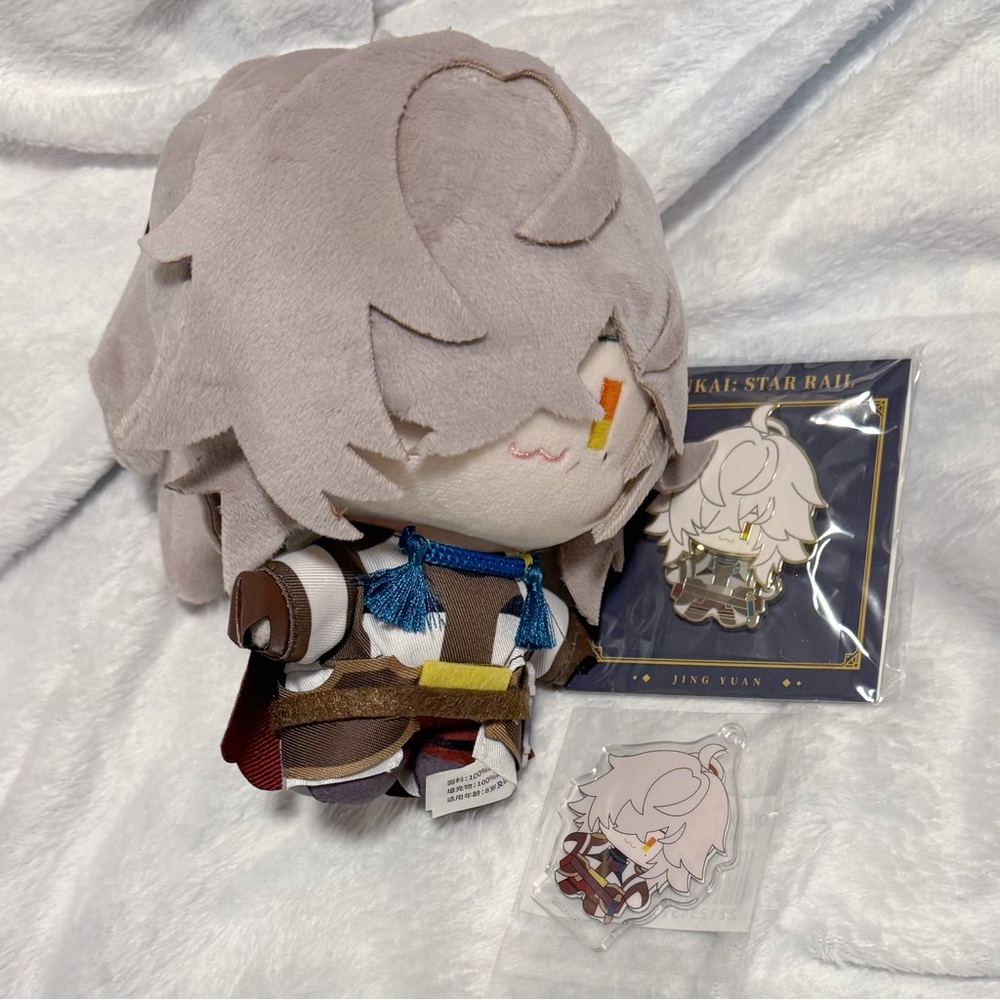 Honkai Star Rail HSR 星穹铁道 Jingyuan Plush Pin Keychain Set